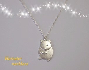 CHILOP ハムスター シルバーネックレス